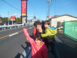 BlogPaint
