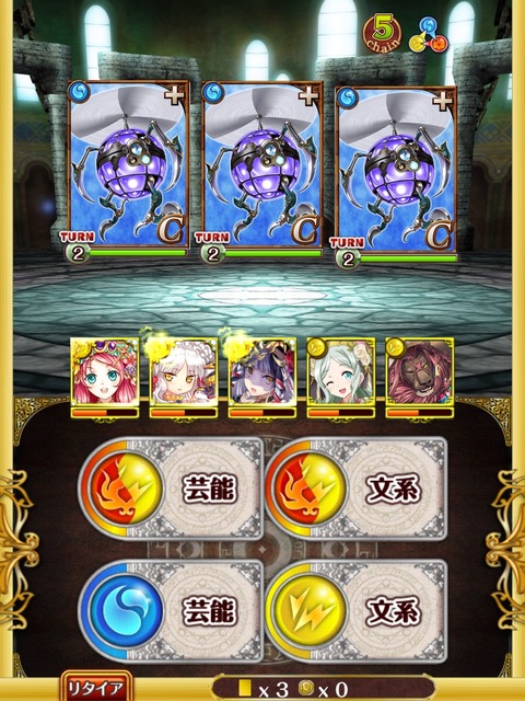 2014-11-05-18-42-43