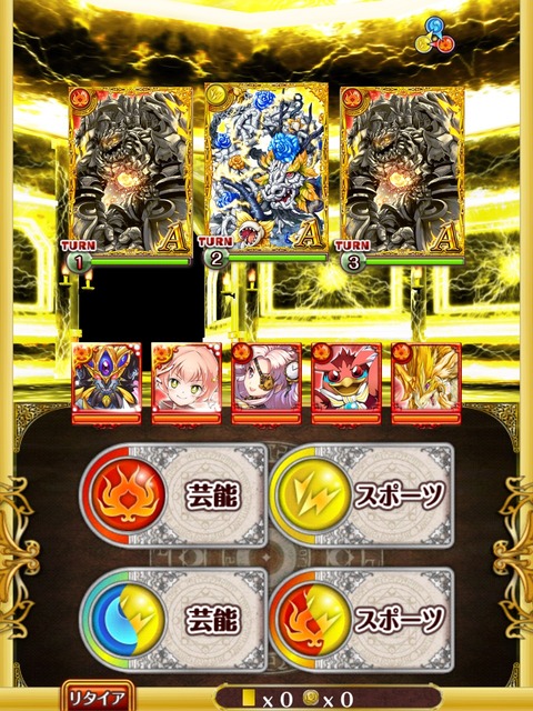 2014-08-09-23-06-30