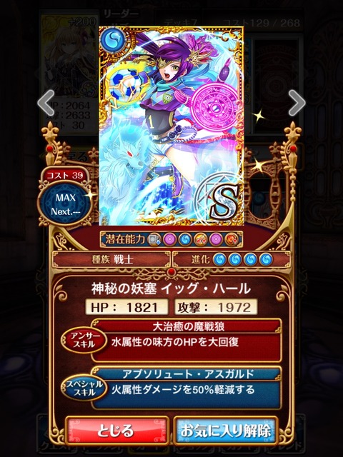 2014-11-05-07-32-25