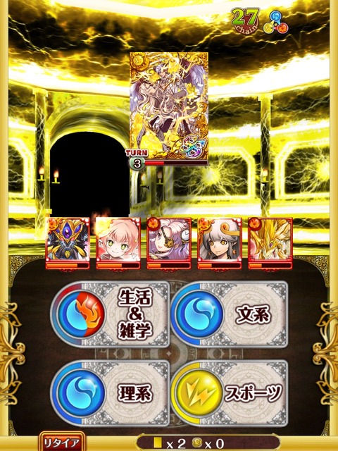 2014-08-09-23-46-09