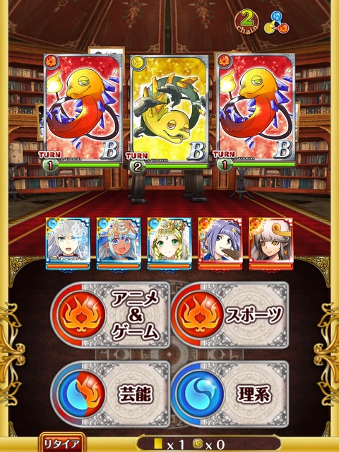2014-11-13-07-33-54