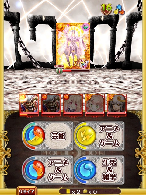 2014-10-30-19-43-20