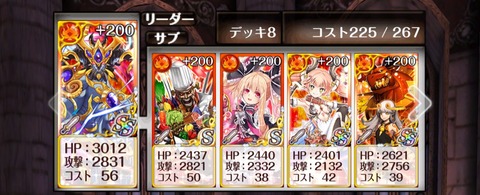 2014-10-31-07-52-15