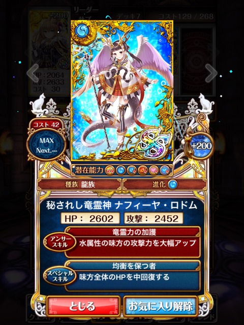 2014-11-05-07-29-55