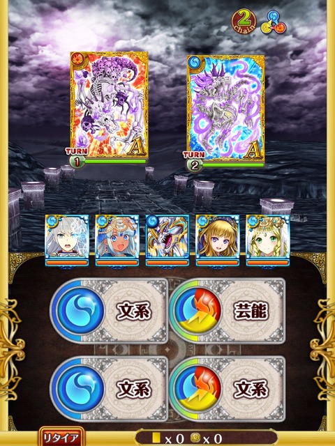 2014-11-07-19-25-31