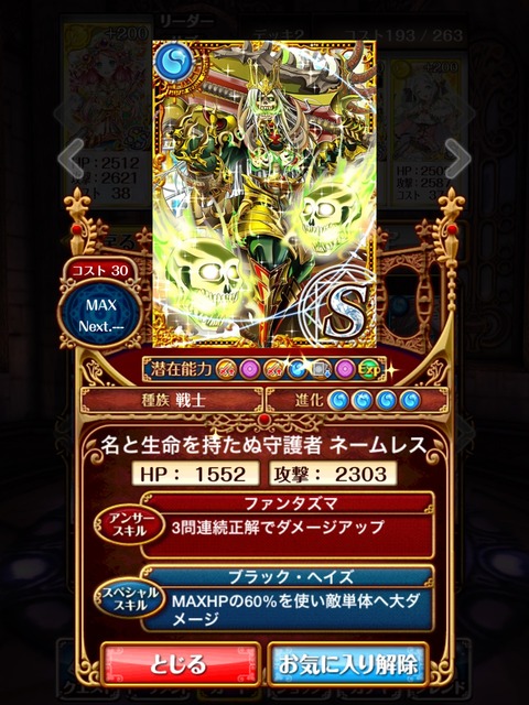 2014-10-21-05-32-45