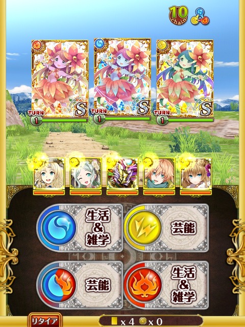 2014-11-11-12-37-55