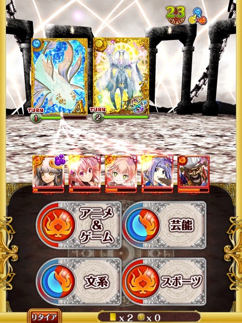 2014-10-31-15-15-25