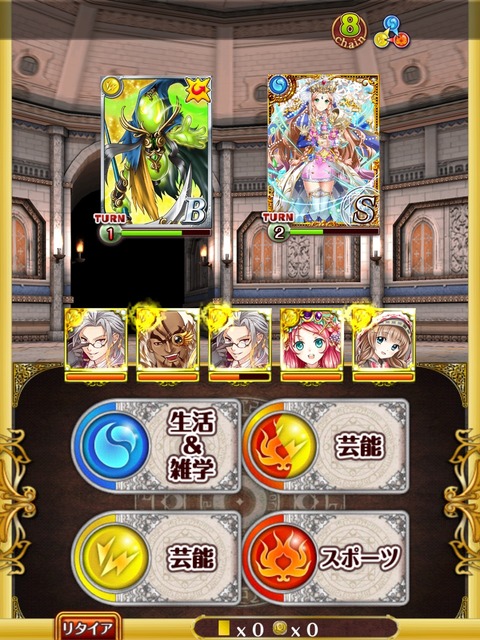 2014-10-22-10-01-33