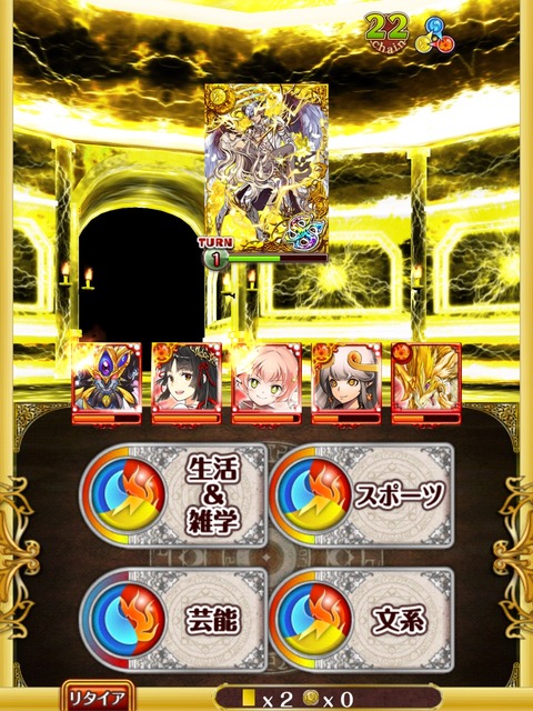 2014-09-10-16-02-21