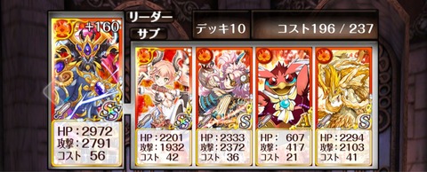 2014-08-10-00-22-31