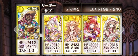 2014-08-25-21-41-56