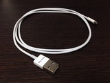 hanyetech lightning
