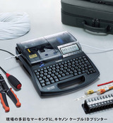 CANON MK2600