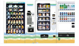 自動販売機型コンビニ
