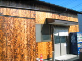 under ground��ramen