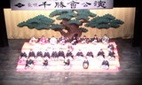 Photo003