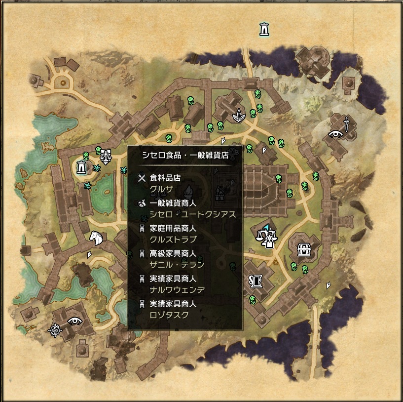 Screenshot_20170226_132002