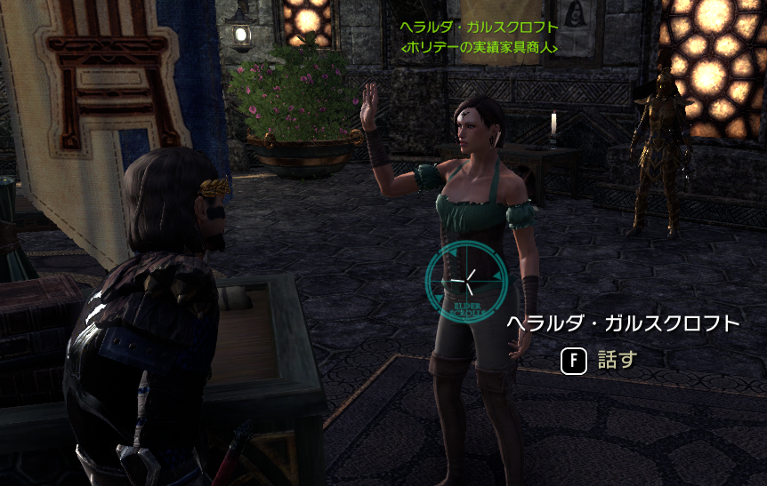 Screenshot_20170725_005831