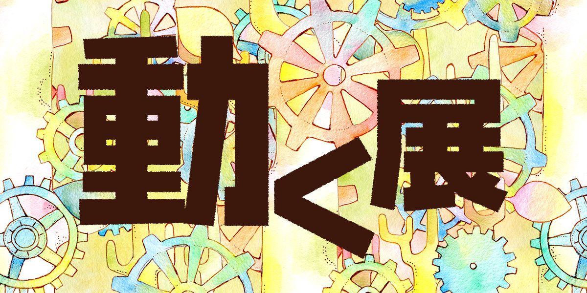 logo02