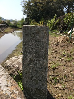 安土城