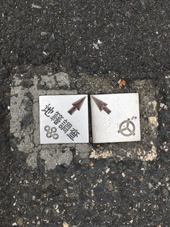 ツーショット大阪府と八尾市