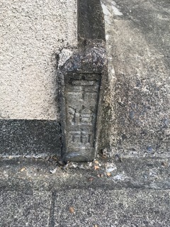 宇治市コンクリート杭