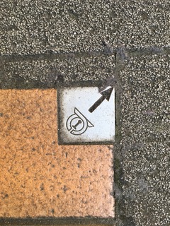 神戸電鉄金属プレート
