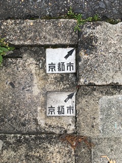 残像2・・・