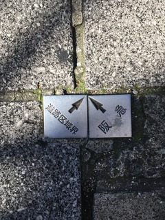 ツーショット西宮市(道路)と阪急