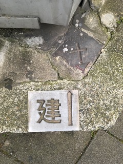 すき間はどう評価する?・・・(^^;