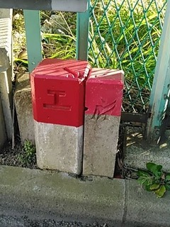 ツーショットJRと名鉄