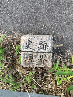 古壺古墳
