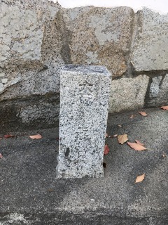 大石良雄宅阯境界標