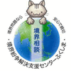 センター福島