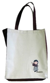 ecobag