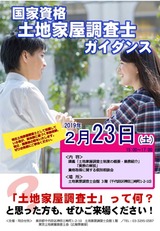 LL_img_174673_1