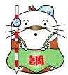 広島 しらべ君