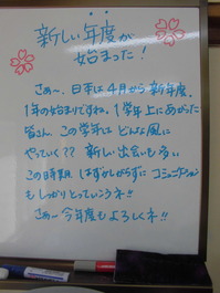 CIMG5613