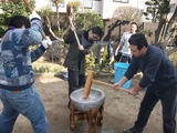 ff9530f5.jpg