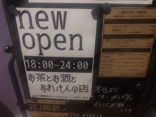 B071A7BA-245F-4CEC-9E91-EBE2BF31F9BD