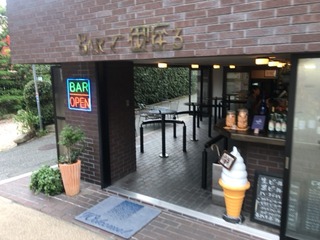 A0A97F68-A143-4139-AB90-F2297EC2E11D