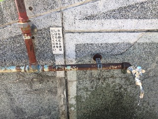485AD58F-3633-4BB0-899F-138FF7DCC30C
