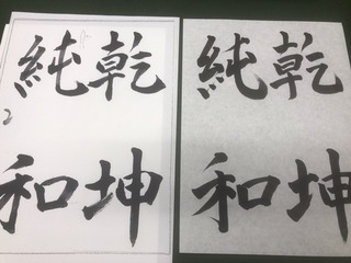 8578DF52-B50A-4DC0-A503-E8EA0A871423