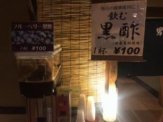 4BE8988E-5D1C-4521-A50E-DDD893BE422F