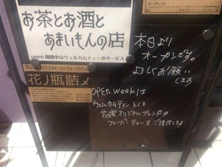 CF1A6972-AC8F-4D6D-BF69-F8DABDF212FB