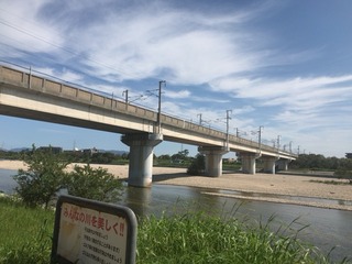A70D6304-6938-4D17-A9D8-370F576B6DCD