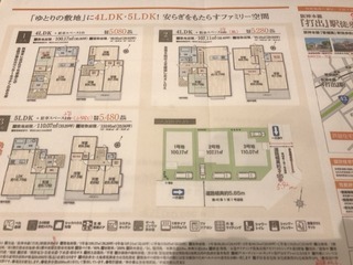 11C94B44-0FA8-4E61-9181-4324A65105AB