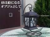 l0039-tks-img17
